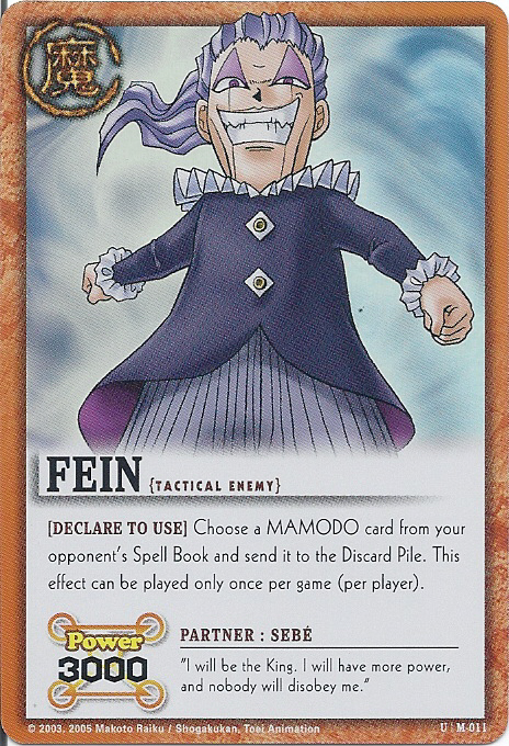 Fein